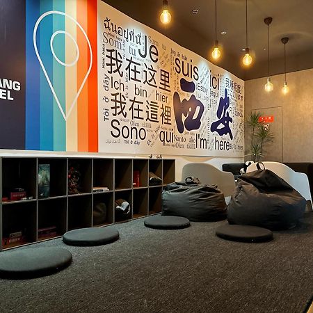 Sifang Space Hostel Xi'An - Xi'An Kejidaxue Metro Line4 Exterior photo