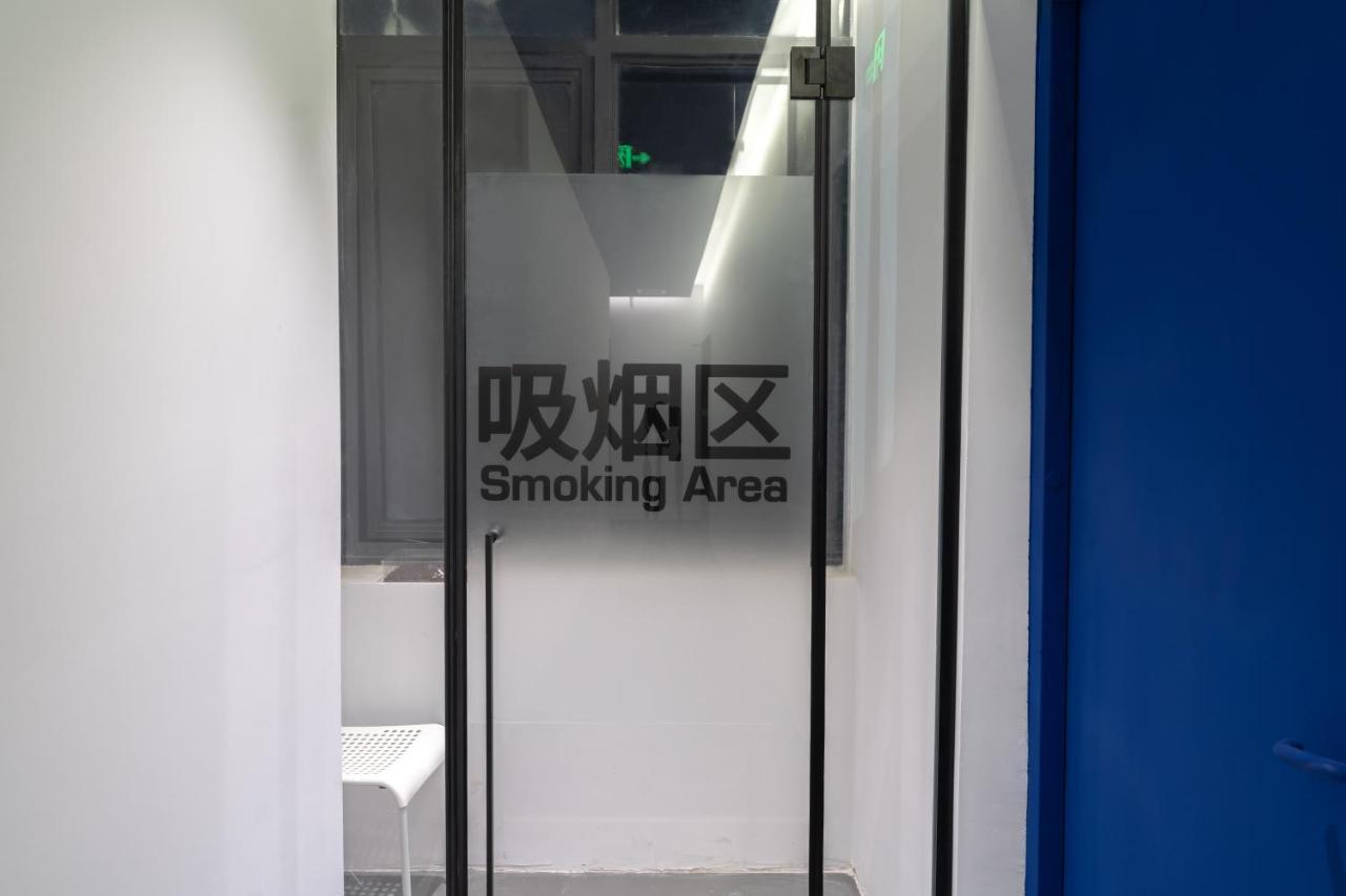 Sifang Space Hostel Xi'An - Xi'An Kejidaxue Metro Line4 Exterior photo