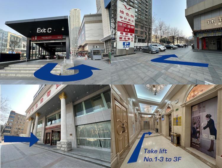 Sifang Space Hostel Xi'An - Xi'An Kejidaxue Metro Line4 Exterior photo